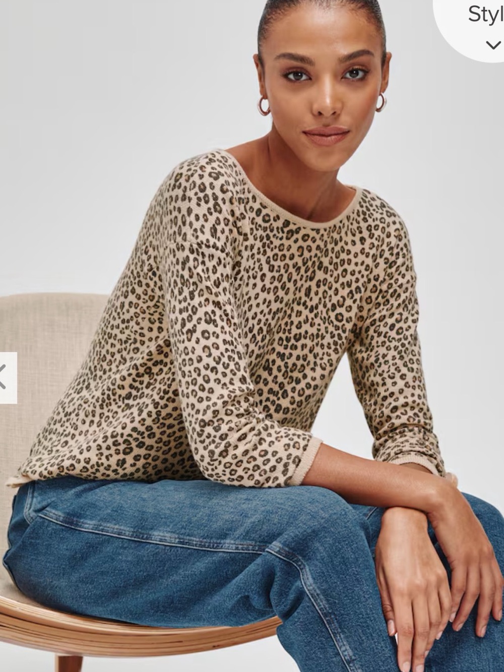 Cougar Print Women's Over Sized Sweater - NWT